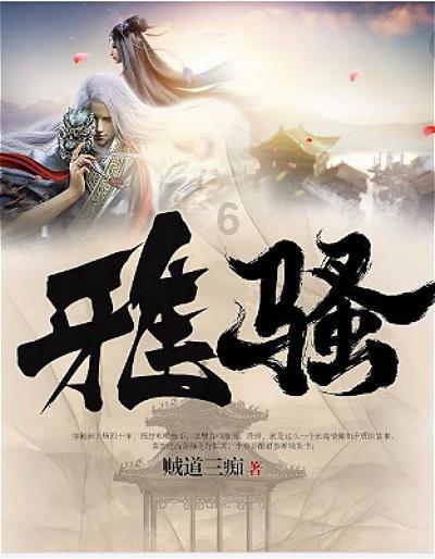 创作猫